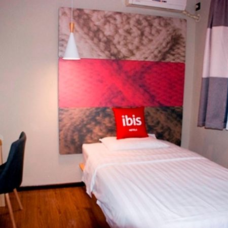 Hotel Ibis Beijing Tuanjiehu Chaoyang  Esterno foto
