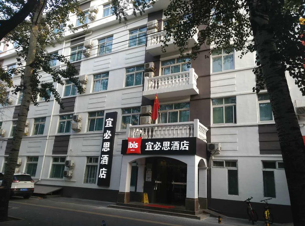 Hotel Ibis Beijing Tuanjiehu Chaoyang  Esterno foto