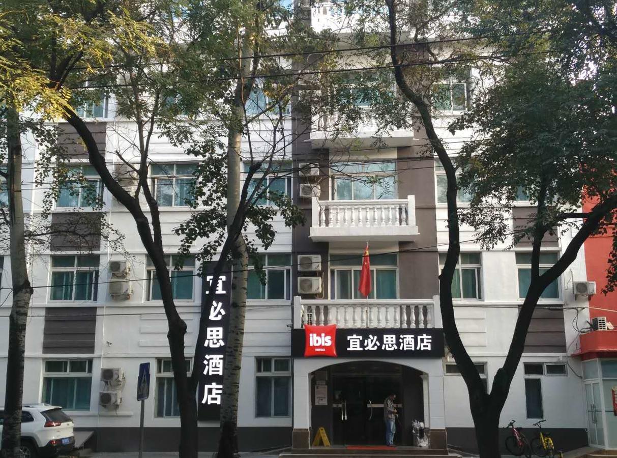 Hotel Ibis Beijing Tuanjiehu Chaoyang  Esterno foto