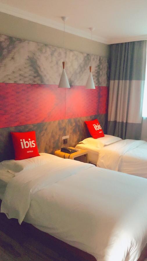 Hotel Ibis Beijing Tuanjiehu Chaoyang  Esterno foto