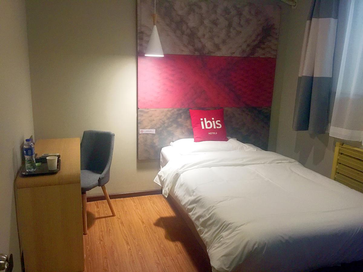 Hotel Ibis Beijing Tuanjiehu Chaoyang  Esterno foto
