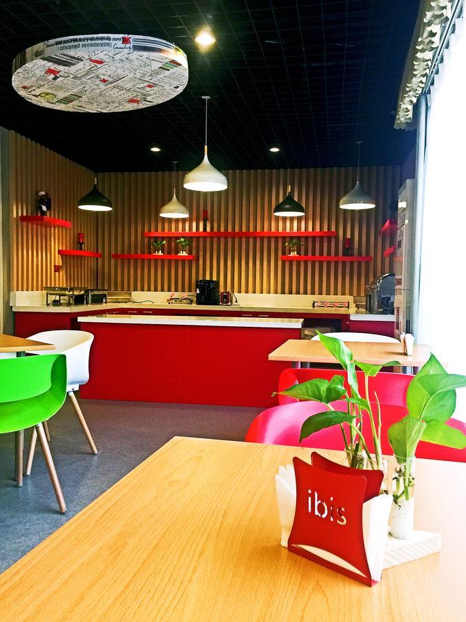Hotel Ibis Beijing Tuanjiehu Chaoyang  Esterno foto