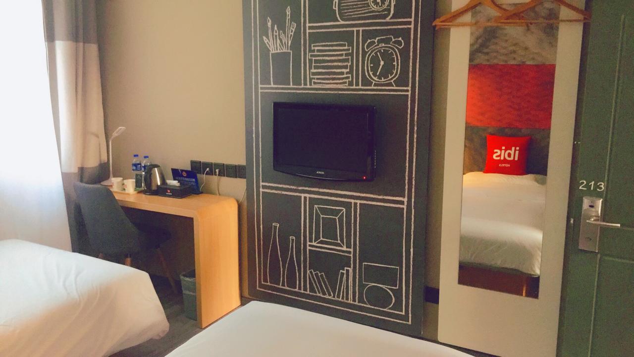 Hotel Ibis Beijing Tuanjiehu Chaoyang  Esterno foto