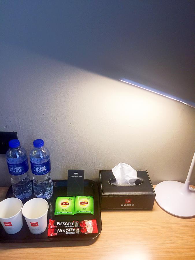Hotel Ibis Beijing Tuanjiehu Chaoyang  Esterno foto