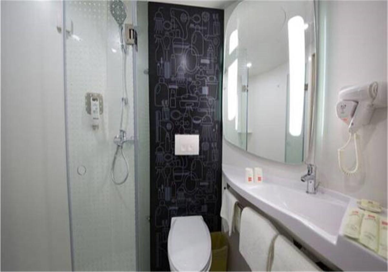 Hotel Ibis Beijing Tuanjiehu Chaoyang  Esterno foto