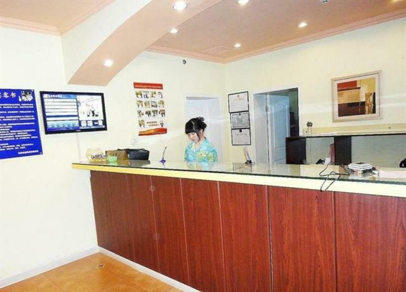 Hotel Ibis Beijing Tuanjiehu Chaoyang  Esterno foto