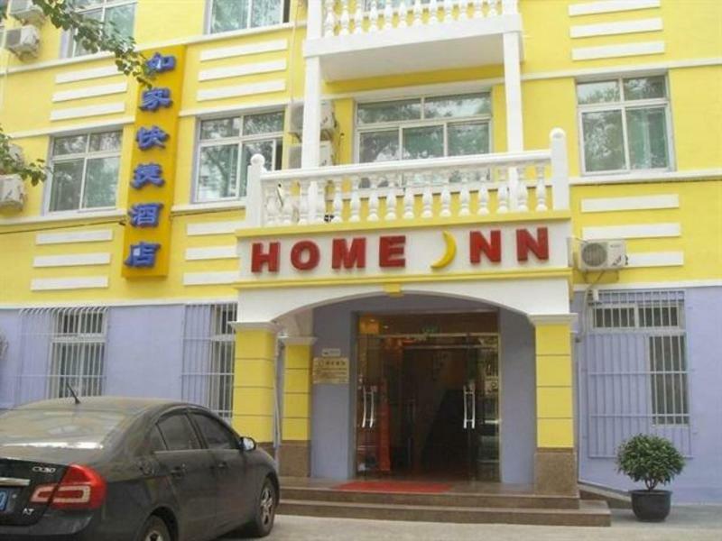 Hotel Ibis Beijing Tuanjiehu Chaoyang  Esterno foto