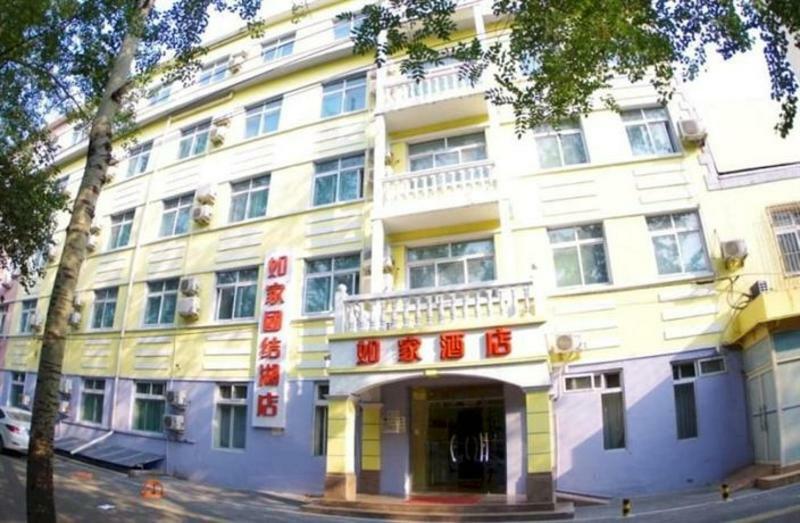 Hotel Ibis Beijing Tuanjiehu Chaoyang  Esterno foto