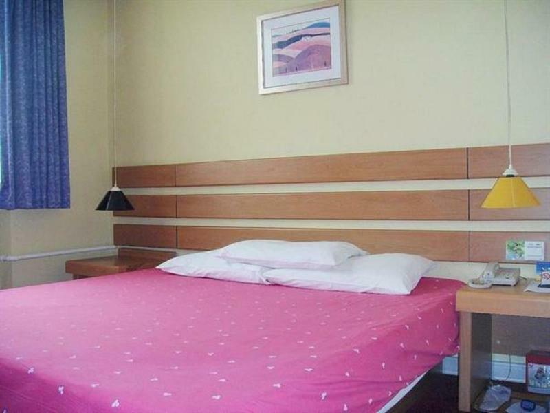 Hotel Ibis Beijing Tuanjiehu Chaoyang  Esterno foto